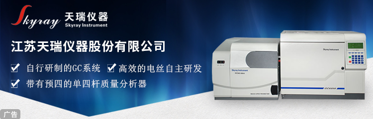 工业废水处理工程