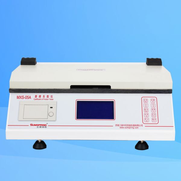 塑料薄膜摩擦系数测试仪摩擦系数仪