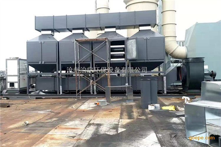 活性炭吸附脱附装置VOCs催化燃烧设备号定制