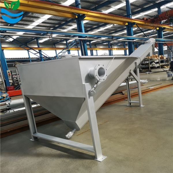 新无轴砂水分离器