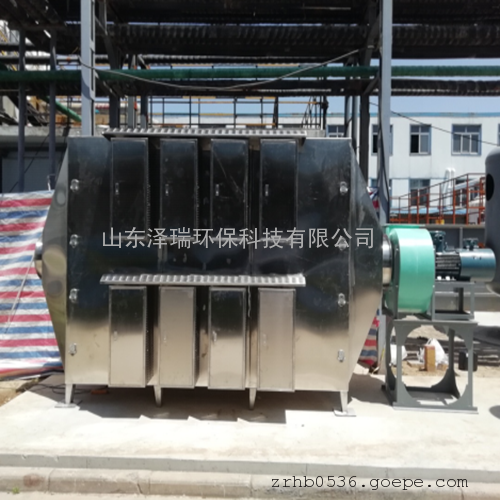 喷漆一体化废气处理设备