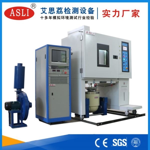 三综合试验台参数