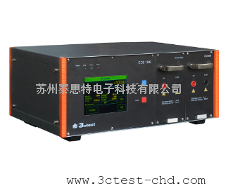 静电放电发生器