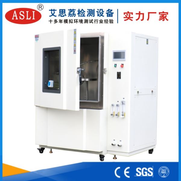 箱式防水实验设备全新