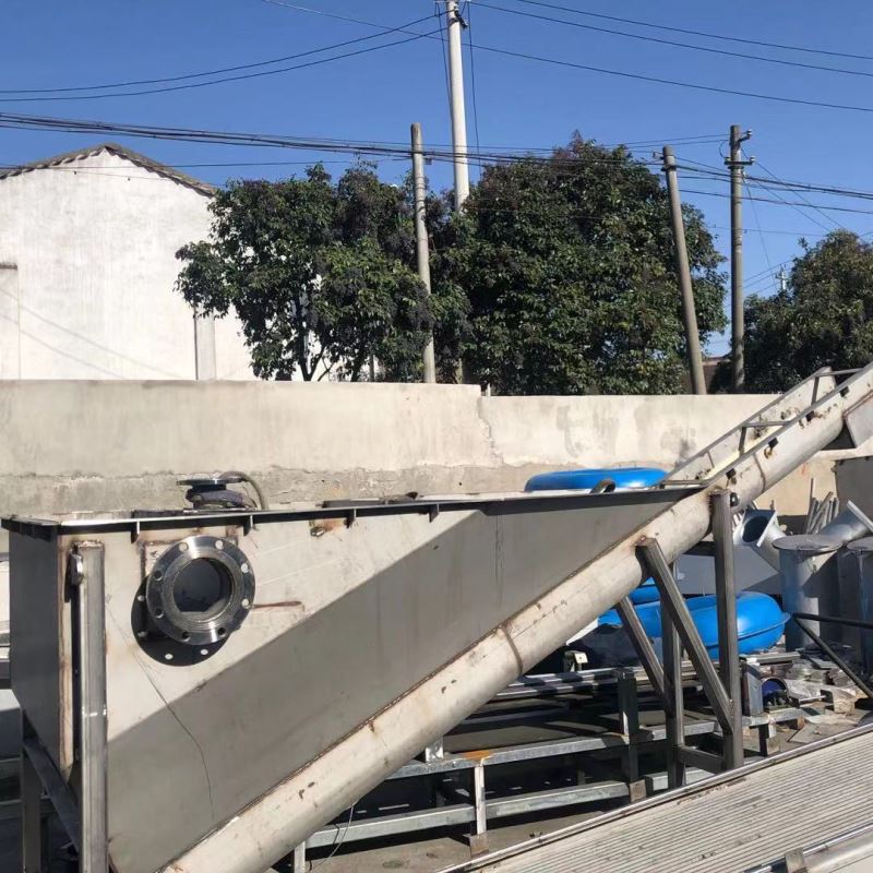 无轴螺旋砂水分离器