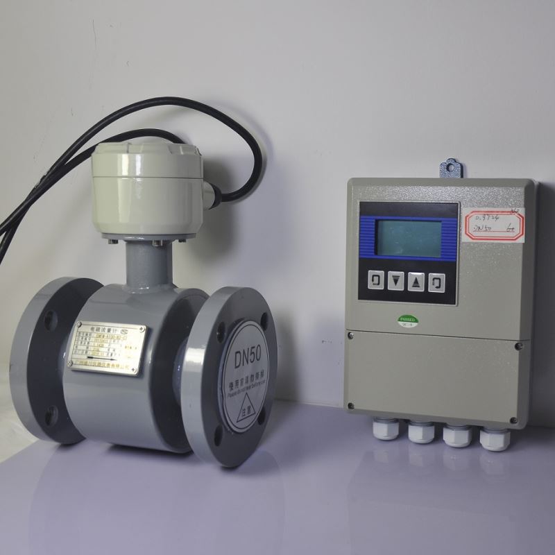 迪器仪表智能高精一体分体污水流量计