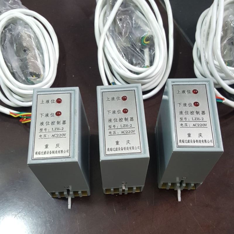 红外线液位控制器红外线控制进出油位
