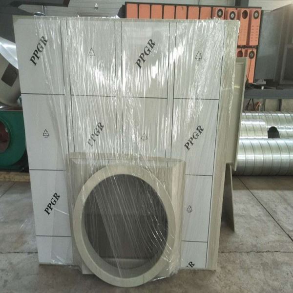 化工厂废气处理方案酸碱废气治理除臭除味设备