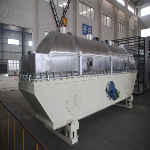 鱼饲料流化床干燥机