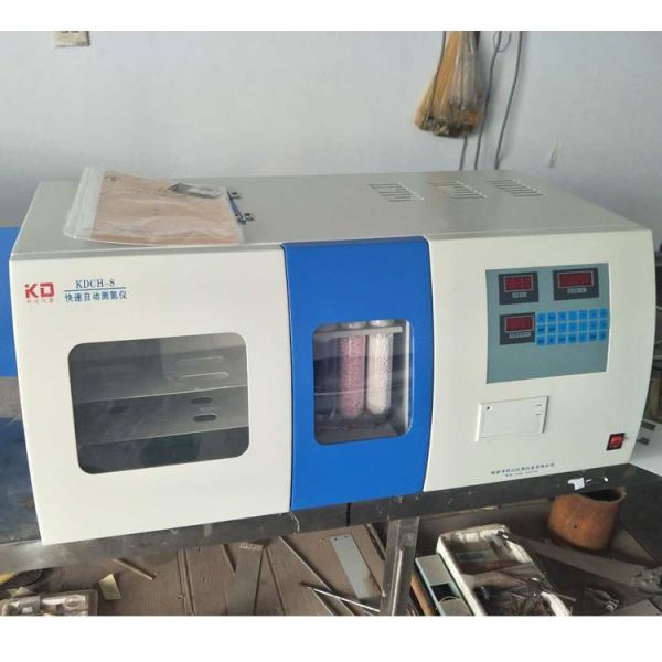 煤质微机碳氢分析仪