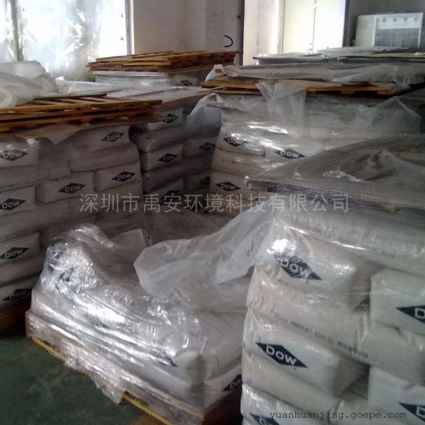 离子交换树脂混床树脂