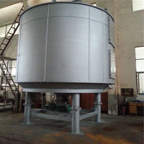 维生素真空盘式烘干机