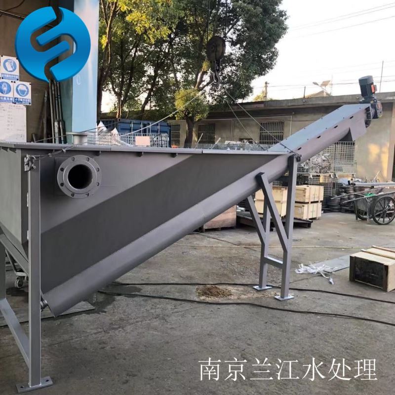 螺旋砂水分离器