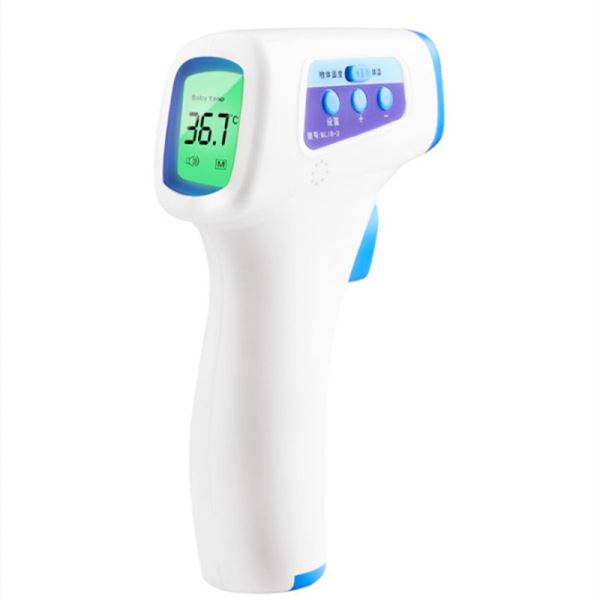 红外人体测温仪温度计