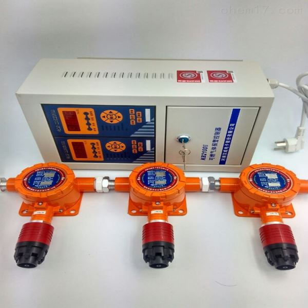 点可燃气体探测器