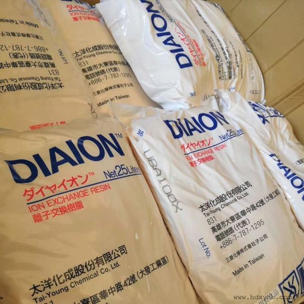化学品牌原装进口化学高分子材料离子交换树脂超纯水脂