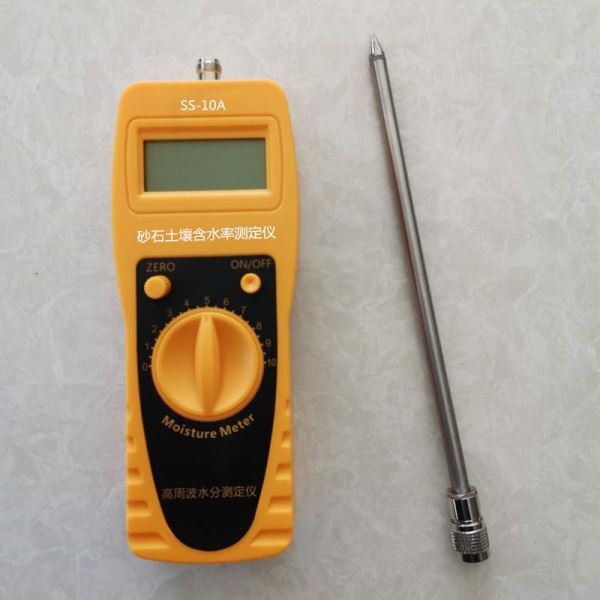 便携式砂石土壤含水率检测仪