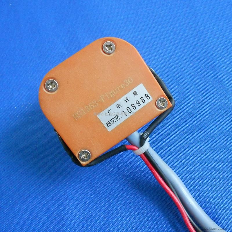 英标温升试验插头