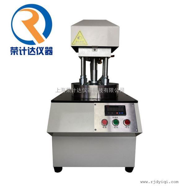 混凝土耐磨试验机