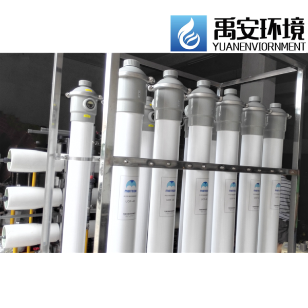 膜中水回用设备超滤膜中空纤维津膜膜柱式膜津膜