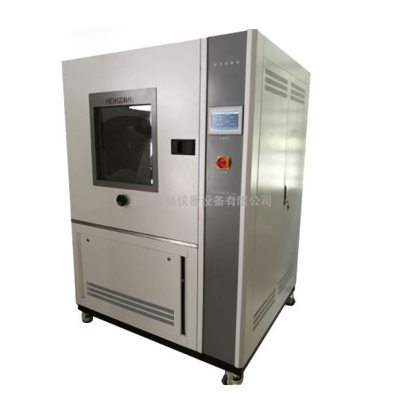 沙尘试验箱防尘密封性环境试验箱