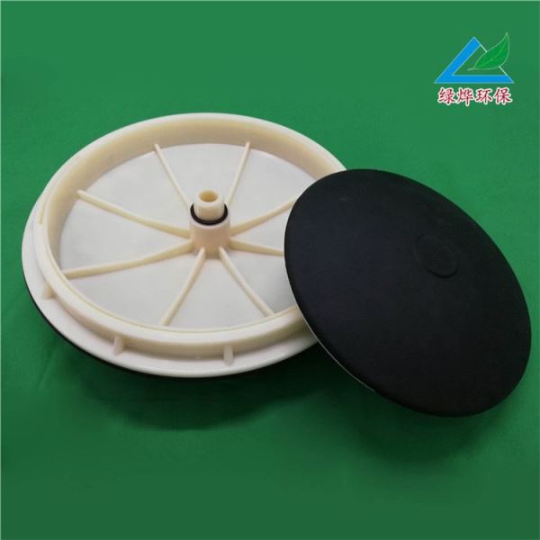 微孔曝气头曝气器气泡扩散均匀使用寿命长