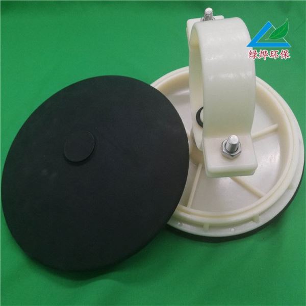 膜片曝气头曝气器气泡小