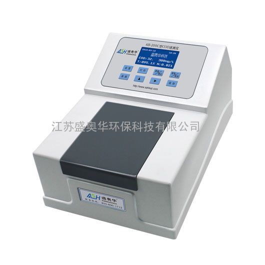 经济实用COD测定仪
