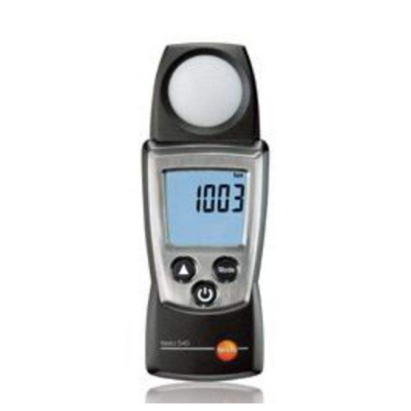 数字照计手持照计