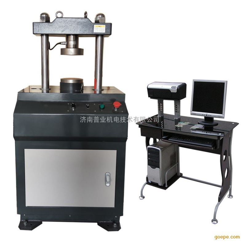 微机控制岩石弹性模量试验机岩石力学试验