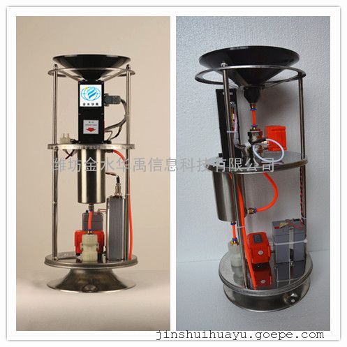 容栅雨量计高精