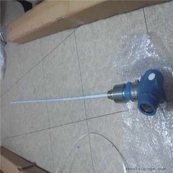 射频导纳物位计