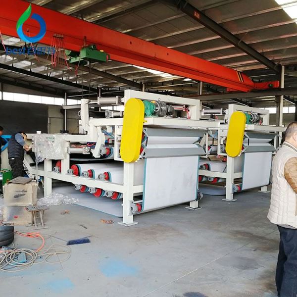 化工污泥处理设备带式污泥处理压滤机等