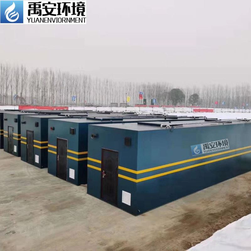 乡镇污水厂一体化生化反应器主体为碳钢防腐