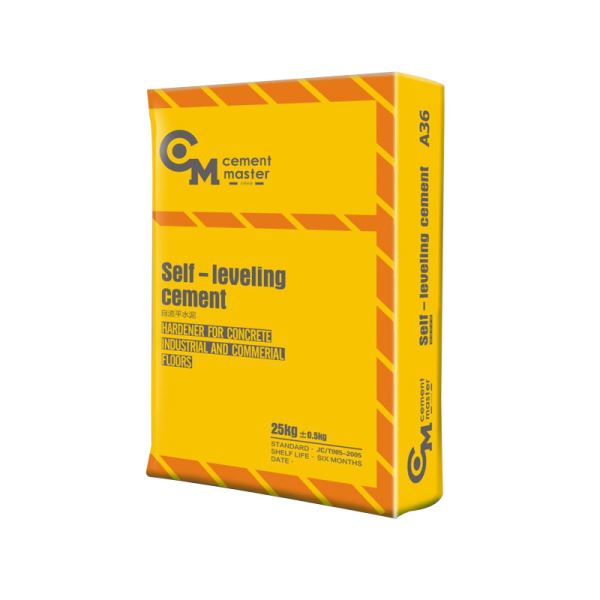 商用垫层自流平复合砂浆施工工艺