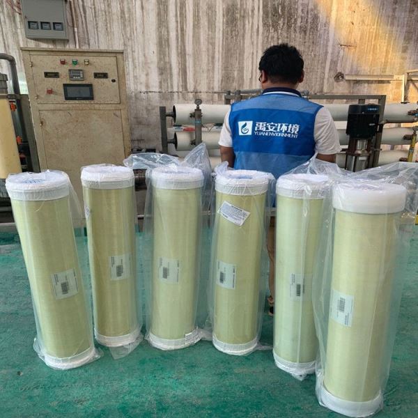 纯水设备RO膜原装进口反渗透膜原件