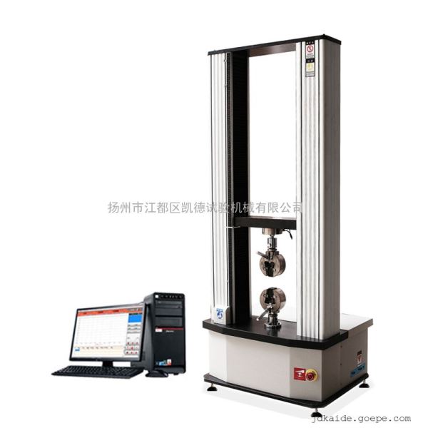 口罩耳带拉力试验机