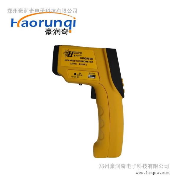 冶金行业高温工业测温仪