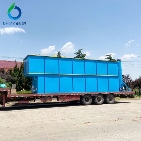 气浮沉淀一体机实验室污水处理设备厂