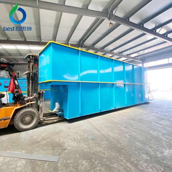 气浮过滤一体机集装箱清洗废水处理设备