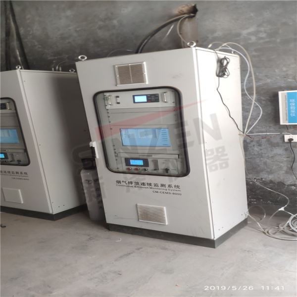 供暖炉燃气锅炉烟气在线排放检测系统技术