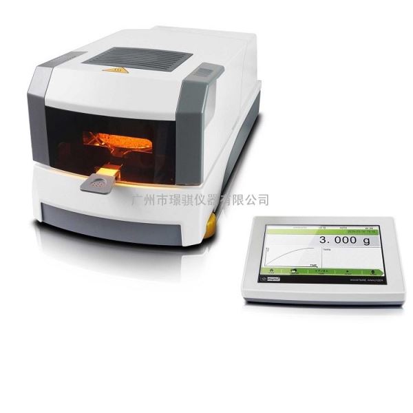 智能全自动水分测定仪