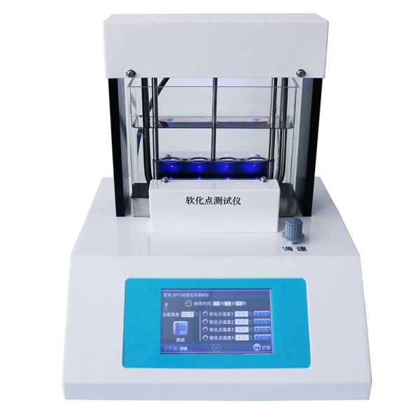 四工位环球法沥青软化点测试仪