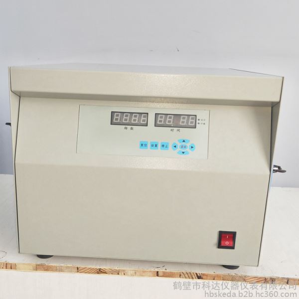 罗加指数微电脑粘结指数测定仪