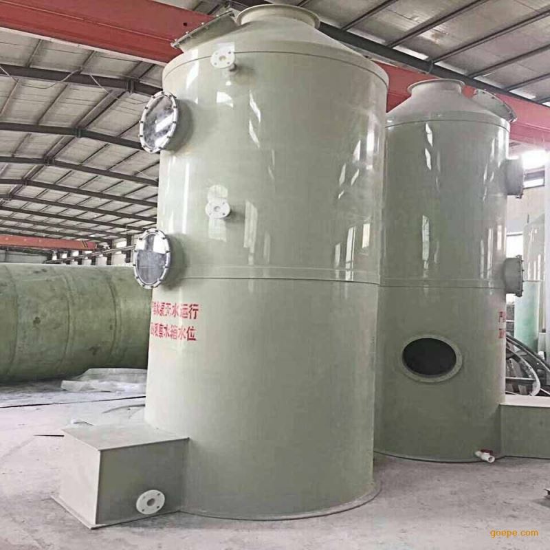 材质废气处理喷淋塔结构原理