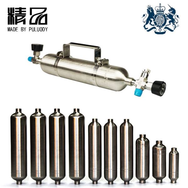 不锈钢低温采样钢瓶