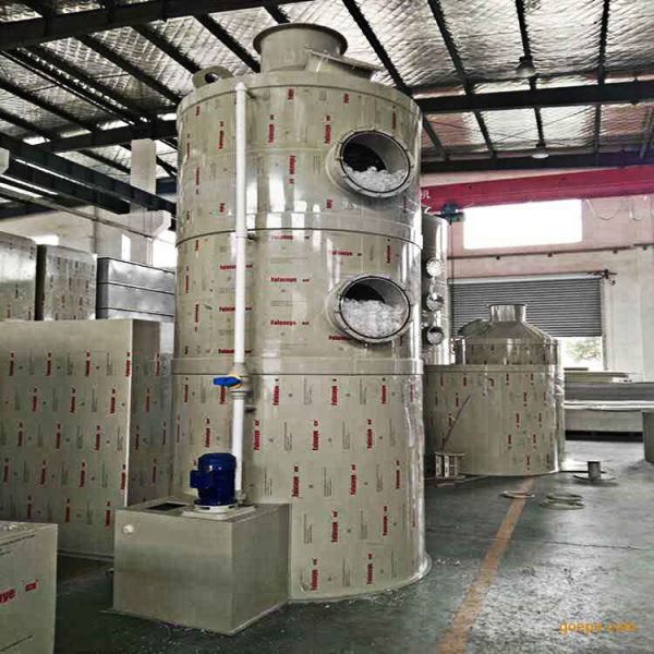 喷淋塔酸雾净化塔废气处理设备