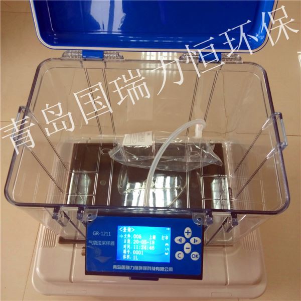 气袋法采样器挥发性有机物采样箱