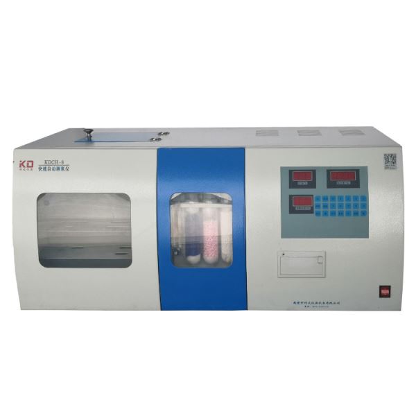 煤炭设备快速自动测氢仪