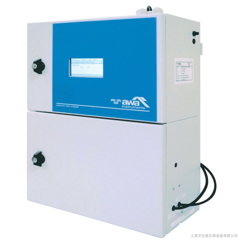 亚铁离子在线监测仪